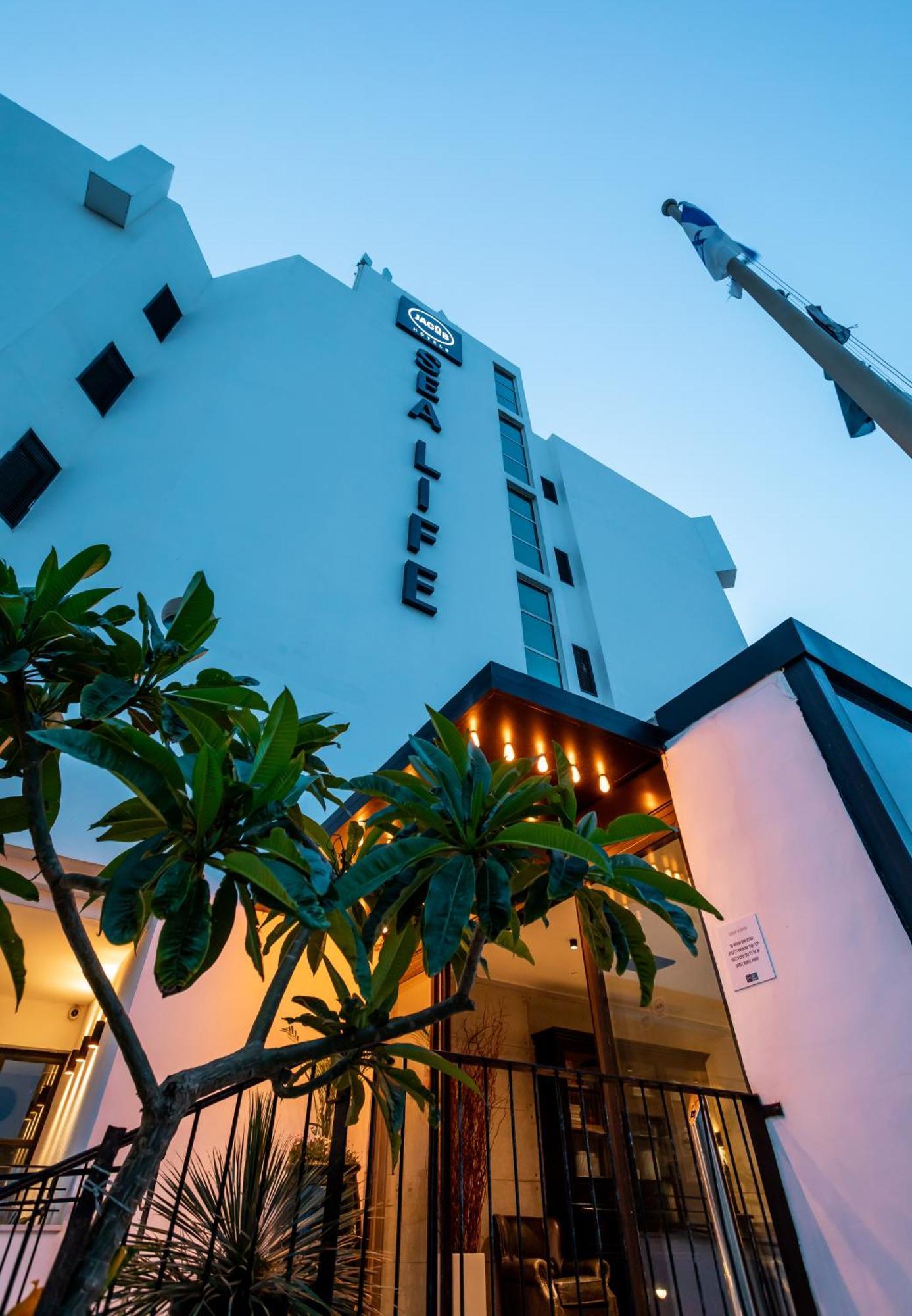 Jacob Sea Life Nahariya Hotel Екстериор снимка